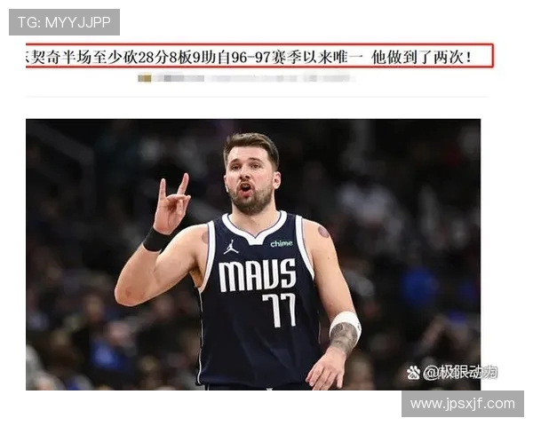 太阳激战独行侠全场鏖战比分紧咬球星对飙上演精彩对攻盛宴