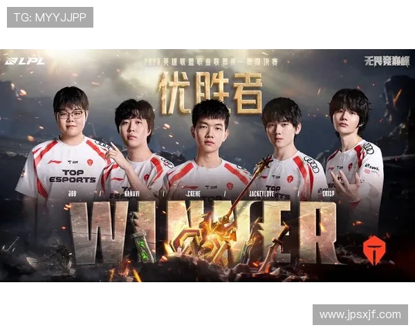 苏州中元战队奋勇出征凝聚青春力量谱写荣耀征程新篇章