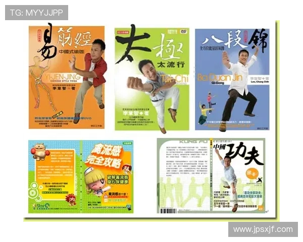 以运动为核心打造健康生活方式促进身心全面发展的创新路径