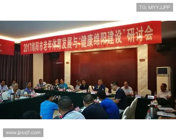 以体育精神为核心推动全民健康与社会和谐发展的实践路径研究