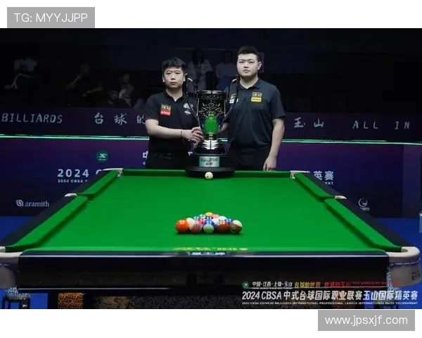 台球运动技巧解析与发展趋势探讨：从基础训练到职业竞技的全方位剖析