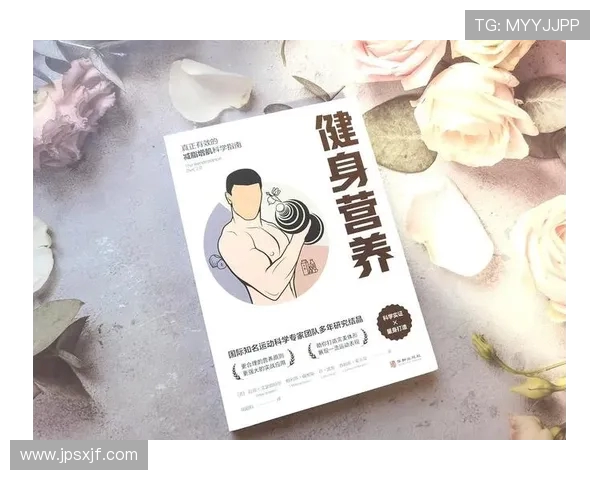 科学健身：从基础训练到高级技巧，助你打造完美体型的全方位指南