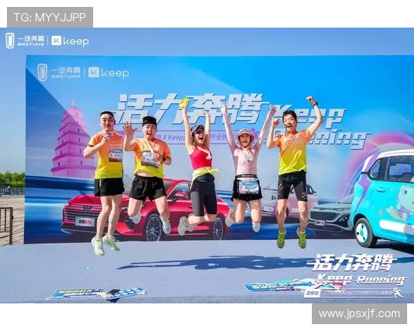 体育精神与全民健身融合发展推动中国体育事业新跨越