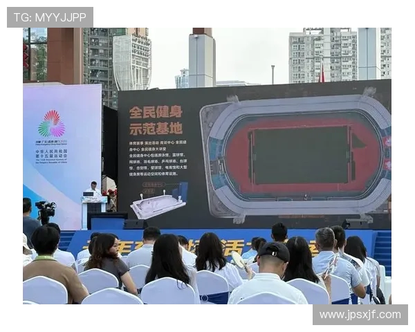 全民健身新时代：体育产业发展与健康生活方式的深度融合与创新探索