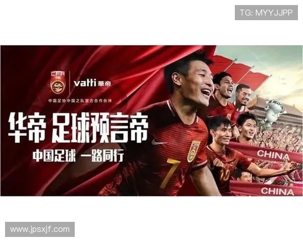 沧州雄狮强势出击迎战劲敌 挑战赛场巅峰荣耀引爆全场激情