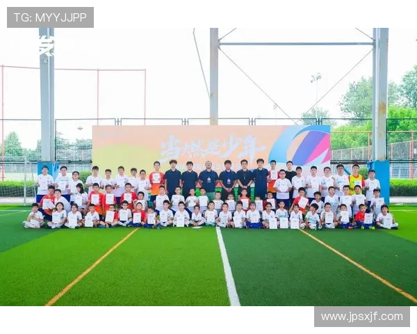 绿茵逐梦新时代全球足球竞技与文化融合的璀璨篇章