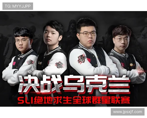 DOTA2技术排行榜揭晓TES战队荣登榜首引发热议