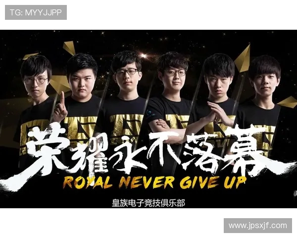 全明星赛回顾：RNG战队状态分析与表现亮点总结