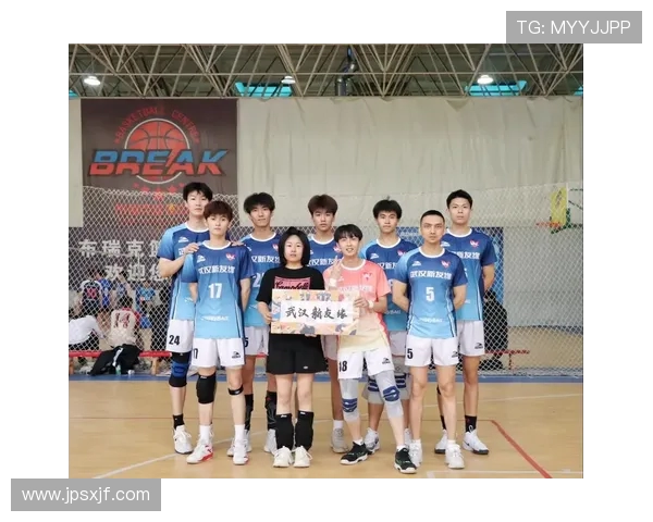 武汉排球队创下排球速度新纪录引发全国关注与热议