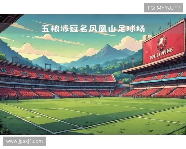 以成都蓉城为核心探索城市发展与足球精神融合的新路径 以成都蓉城为核心探索城市发展与足球精神融合的新路径