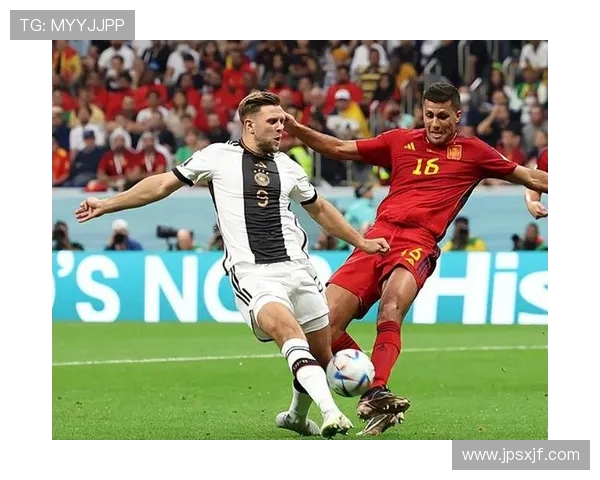 08年奥运会德国与西班牙的精彩对决回顾与分析