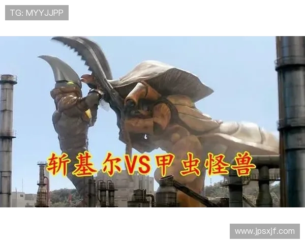 基尔马与克莱德激战在即谁能在这场较量中脱颖而出